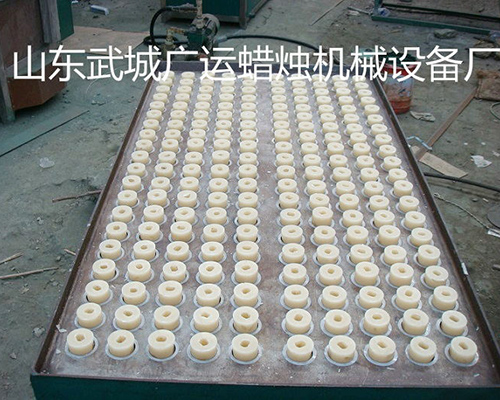 紡織蠟圈機