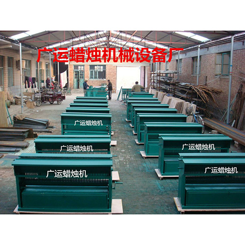 出口肯尼亞蠟燭機(jī)A2型