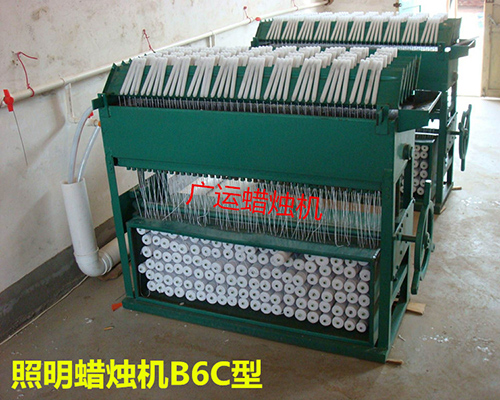 照明蠟燭機(jī)B6C型