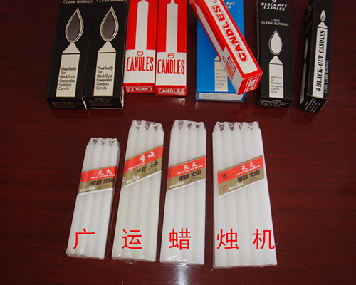 照明蠟燭機(jī)系列