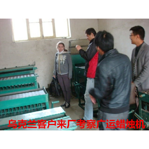 烏克蘭客戶考察
