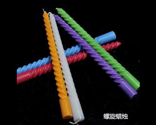螺旋蠟燭