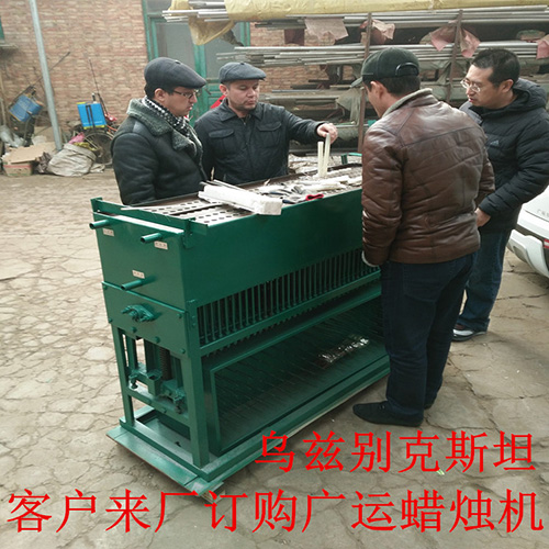 烏茲別克斯坦客戶訂購(gòu)蠟燭機(jī)