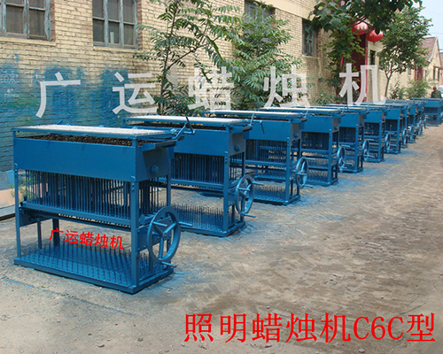 照明蠟燭設(shè)備C6C型