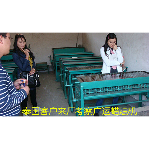 泰國(guó)客戶(hù)來(lái)廠(chǎng)考察