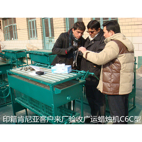 印籍肯尼亞客戶(hù)檢驗(yàn)蠟燭機(jī)